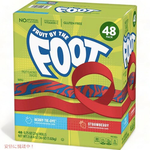 三立製菓 カンパン 180g 10コ入り 2022/11/07発売 (4901830512687)