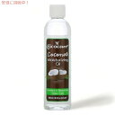 Cococare Coconut Moisturizing Oil 9 fl. oz / ココケア ココナッツ モイスチャライジングオイル 250ml