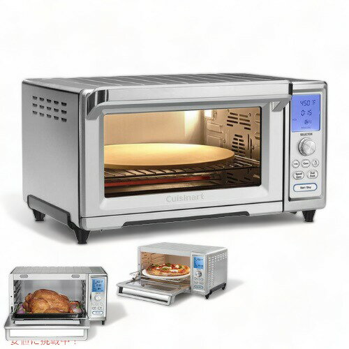 Cuisinart クイジナート ステンレス製 コンベクション トースター オーブン TOB-260N1 Chef 039 s Convection Toaster Oven