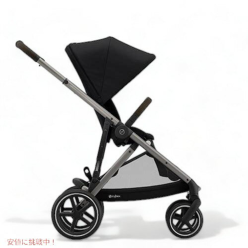 CYBEX サイベックス ベビーカー ガゼルS [ディープブラック] Stroller Gazelle S Deep Black