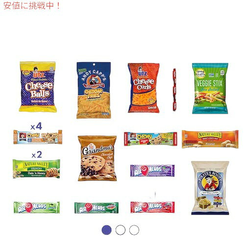 BLUE RIBBON スナックボックス バラエティパック 53個 海外のお菓子詰め合わせ クッキー チップス キャンディ お菓子 詰め合わせ ギフト