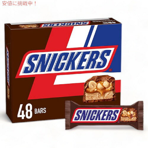 Snickers XjbJ[Y 48{ oNpbN e Milk Chocolate Candy Bars