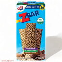 Clif Kid Organic ZBar Variety Pack 1.27oz 36count / クリフ キッズ オーガニック Zバー チョコレート エナジーバー オーガニック 3フレーバーx36本入り