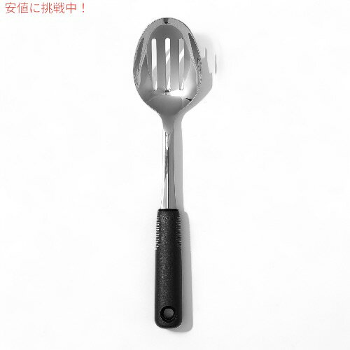 オクソー ステンレススチール 穴あきクッキングスプーン OXO 調理スプーン 穴あきおたま レードル