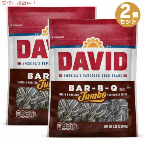 2Zbg DAVID Ђ܂̎ W{TCY@o[xL[ 149g David Seeds Jumbo Sunflower Barbeque Flavor 5.25oz