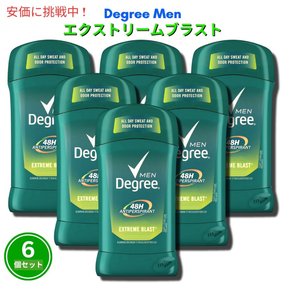 Degree Mens Extreme Blast 76 g Pack of 6 fBO[Y Ō`fIhg XeBbN hCveNV GNXg[uXg 76g~6