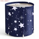 ポータブル浴槽 バスタブ 大人用 折りたたみ式 シャワー室用 お風呂 HJ1101 BESTHLS Foldable Bathtub Portable Soak...