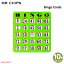 ߥåץ MR CHIPS 饤ɼ ӥ󥴥 10 ñɤ߼ 緿 23cm x 20cm ꡼ Jam-Proof Easy-Read Bingo Cards Green