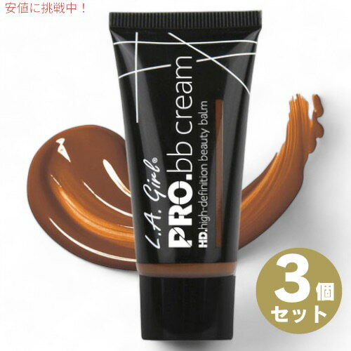 3ĥå L.A. GIRL Pro BB Cream L.A. GIRL ץBB꡼ [GBB948 Dark ]
