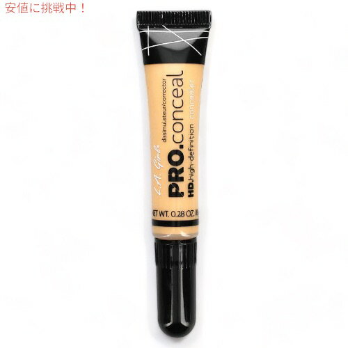 L.A. GIRL Pro Concealer クリーミーで軽い付け心地のコンシーラー。 目元のくすみや肌の赤みなどをカバーし肌のトーンを明るくします。 カラー：GC991 イエローコレクター 内容量：8g 数量：1個 ＊実際のカラーと色味...