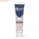 クレスト 歯磨き粉 3D ホワイト グラマラスホワイト 93g / Crest 3D White Glamorous White Teeth Whitening Toothpaste 3.3 oz