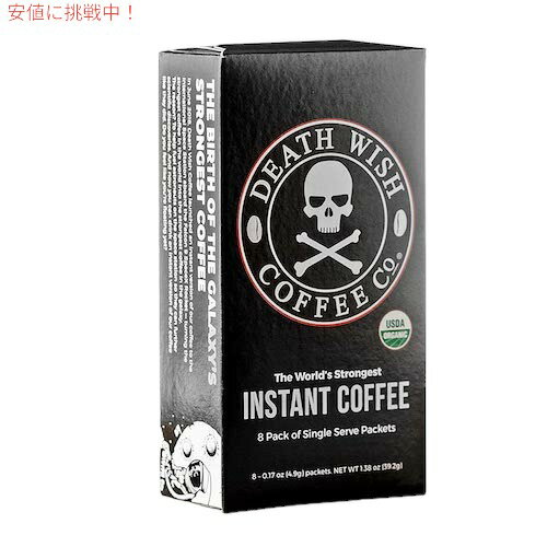DEATH WISH COFFEE The World's Strongest Coffee Dark Roast Instant Coffee Sticks 8 packs I[KjbN 8ܓ