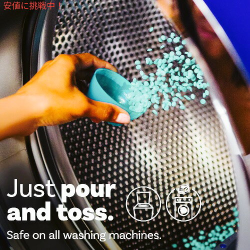 ダウニー Downy 香り付け専用ビーズ アンストッパブル フレッシュの香り 515g / 18...