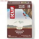 商品：CLIF BAR（クリフバー） エナジーバー [チョコレートブラウニー] 内容量：18本入り x 1箱（1本あたり68g） ・非遺伝子組み換えのオーガニックロールドオーツなどの植物ベースの原材料で作られています。 ・焼きたてのチョコレートブラウニーのような風味が楽しめます。 ・CLIF BARはタンパク質、脂肪、炭水化物の最適なブレンドで作られた究極のエナジーバーです。10gのタンパク質を含むこのエナジーバーは、長時間の中強度のアクティビティの前後に最適です。 ・ハイキング、ランニング、筋力トレーニング、キャンプ、または長距離サイクリングなど、持続的なエネルギーが必要な場合でも、CLIF BARで健康的でおいしいエネルギーをすぐに補給できます。