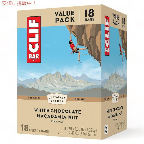 CLIF BARiNto[j GiW[o[ [zCg`R[g }J_~A] 68g x 18{ Energy Bar - White Chocolate Macadamia