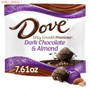 Dovei_j v~X _[N`R[gA[h LfB 215.7g VL[X[X Promises Dark Chocolate Almond Candy - 7.61oz