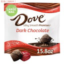 Dovei_j v~X _[N`R[g LfB 447.9g VL[X[X Promises Dark Chocolate Candy - 15.8oz