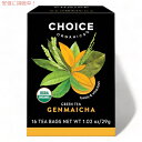 `CXI[KjbNX I[KjbN Ē 16 eB[obO { Choice Organics Organic Genmaicha Tea