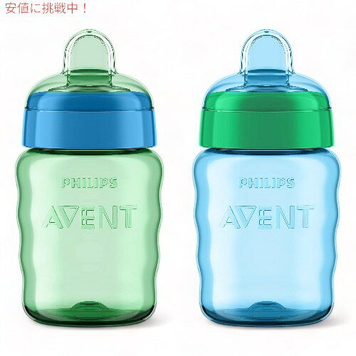 Philips Avent tBbvX AFg XpEgJbv Easy Sippy Cup 260ml 2 SCF553/25 Mr Spout Cup 9oz