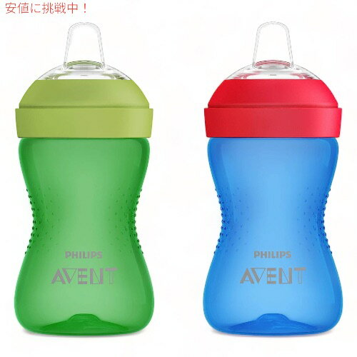 Philips Avent եåץ  ѥȥå Grippy Spout Sippy Cup 300ml 2 SCF801/21 Ӯ Spout Cup 10oz