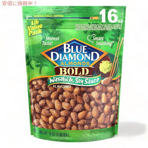 u[_CAh A[h 킳яݖ 454g Blue Diamond Almonds wasabi & soy sause 16oz
