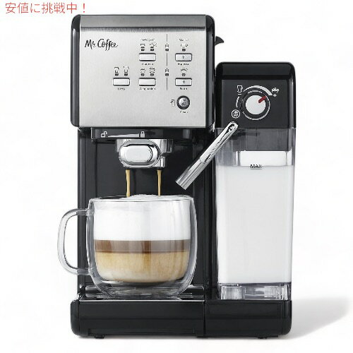 ~X^[R[q[ GXvb\  Jv`[m }V One-Touch CoffeeHouse XeXX`[ EM6701SS Mr. Coffee Espresso & Cappuccino Machine