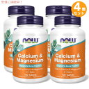 4個セット ナウフーズ カルシウム & マグネシウム 100粒 #1270 マルチミネラル ミネラル NOW Foods Calcium & Magnesium 100 tablets