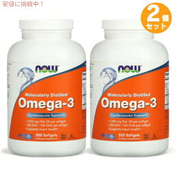 2個セット NOW Foods ナウフーズ オメガ3 フィッシュオイル 1000mg 500粒 ソフトジェル EPA 180mg DHA 120mg #1653 Molecularly Distilled Omega-3