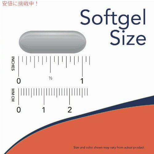 NOW Foods �ʥ��ա��� ���ᥬ3 �ե��å��奪���� 1000mg 500γ ���եȥ����� EPA 180mg DHA 120mg #1653 Molecularly Distilled Omega-3