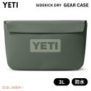 限定カラー YETI イエティ サイドキックドライ 3リットル ギアケース 防水 小物入れ キャンプグリーン SIDEKICK DRY 3L GEAR CASE...