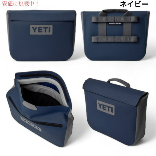 ��3���������٤ޤ��� YETI �����ƥ� �����ɥ��å��ɥ饤 6��åȥ� ���������� �ɿ� ��ʪ���� SIDEKICK DRY 6L GEAR CASE