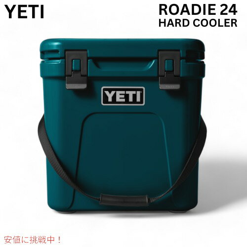 YETI ƥ ǥ24 ϡɥ顼 ٥ƥ Roadie 24 Hard Cooler AGAVE TEAL