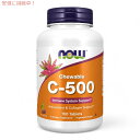 NOW ナウフーズ ビタミン C-500 チュアブル チェリー風味 100粒 #0640 サプリメント Vitamin C-500 100 Chewable Lozenges