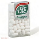 ティックタック フレッシュミント/ Tic Tac Freshmints 1oz(29g)1個