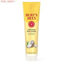 バーツビーズ Burt's Bees ココナッツ フットクリーム 4.3oz ココナッツオイル配合 Coconut Foot Cream