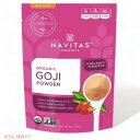 Navitas Naturals Freeze-Dried Goji Berry Powder, 4 oz (113 g) ir^Xi`Y SWpE_[ASWx[pE_[