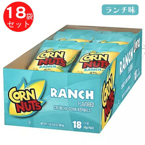 ypbNzR[ibc N`[ [`] 48g x 18ܓ Corn Nuts Crunchy Ranch 18pack