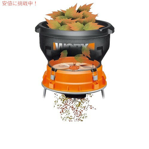WORX 折りたたみ式 電動リーフシュレッダー 13A WG430 落ち葉粉砕機 ガーデニング