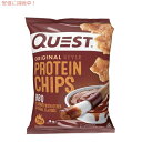 Quest Protein Chips BBQ 1.1oz 