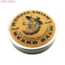 Honest Amish Beard Balm Men 039 s Leave-in Beard Conditioner and Tamer オネストアーミッシュ ビアードバーム リーブイン コンディショナー