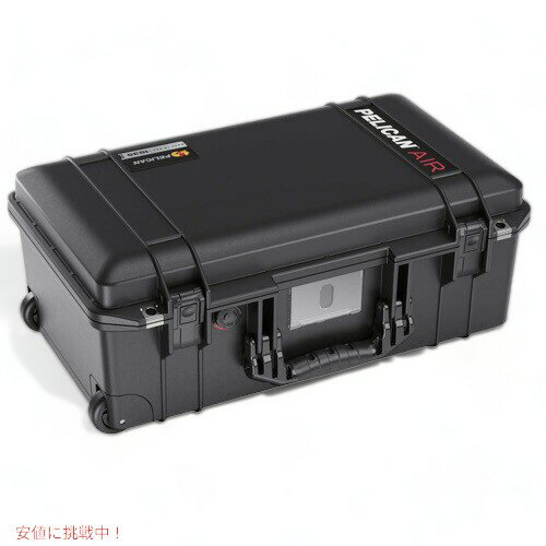 Pelican Air 1535 ケース Trekpack仕切り付き  プッシュボタンラッチ付き Pelican Air 1535 Case with Trekpack Dividers, Black