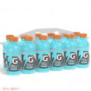 【12本セット】Gatorade ゲータレード フロスト グレイシャーフリーズ 355ml x 12本 Frost Glacier Freeze Sports Drink 12oz