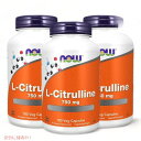 【3個セット】NOW Foods ナウフーズ L-シトルリン 750mg 180粒 x 3個 L-Citrulline #0103