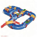 Aquaplay MegaBridge 8700001528 / アクアプレイ メガブリッジ 水路遊び 水遊び 水路 運河 カナルロックシステム