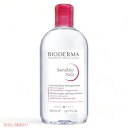 Bioderma rIf} TVrI GC`c[I[ D NWOEH[^[ 500ml qp Sensibio H2O Micellar Water Makeup Remover for Sensitive Skin 16.7 fl oz