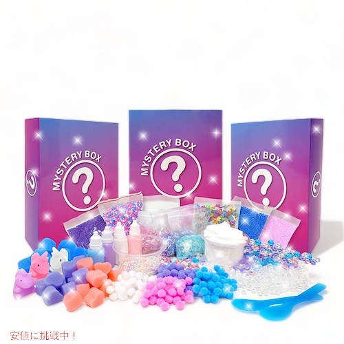 【今だけポイント5倍】オリジナルステーショナリー スライムキット ミステリーボックス サプライズ Original Stationery Mystery Slime Kit