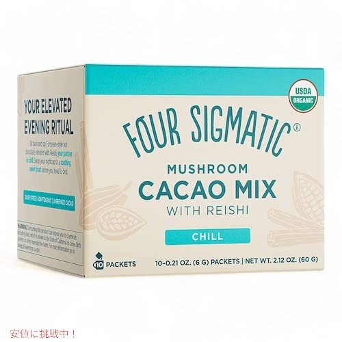 Four Sigmatic Mushroom Cacao Mix with Reishi Chill 10 servings / ˥å ޥå롼 ߥå ǥ [Chill] 10