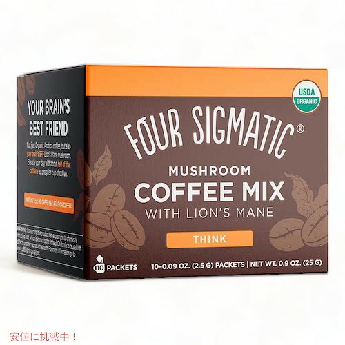 Four Sigmatic Instant Mushroom Coffee with Lion 039 s Mane Think 10 packets / オーガニック インスタント マッシュルームコーヒーミックス ヤマブシタケ＆チャーガエキス入り Think 10袋