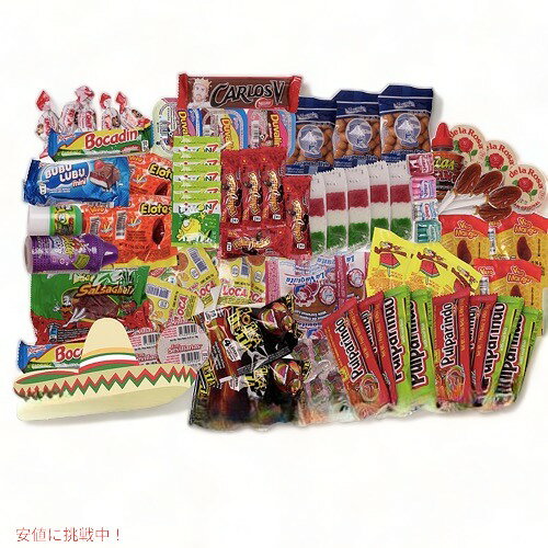 Mexi-Mix Box メキシコ キャンディ...の紹介画像2
