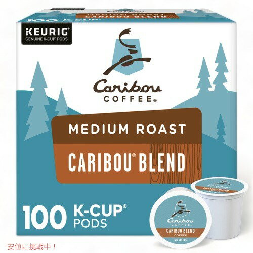 Caribou Coffee キューリグ Kカップ カリブーコーヒー